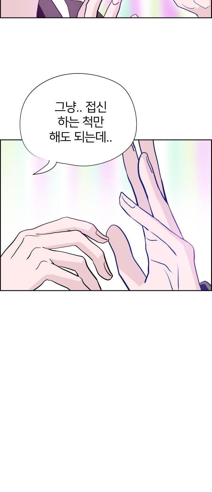 70 페이지