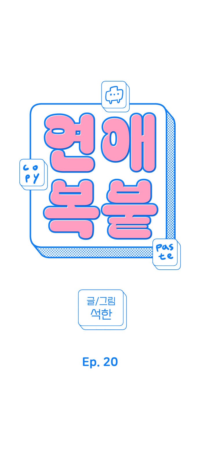10 페이지