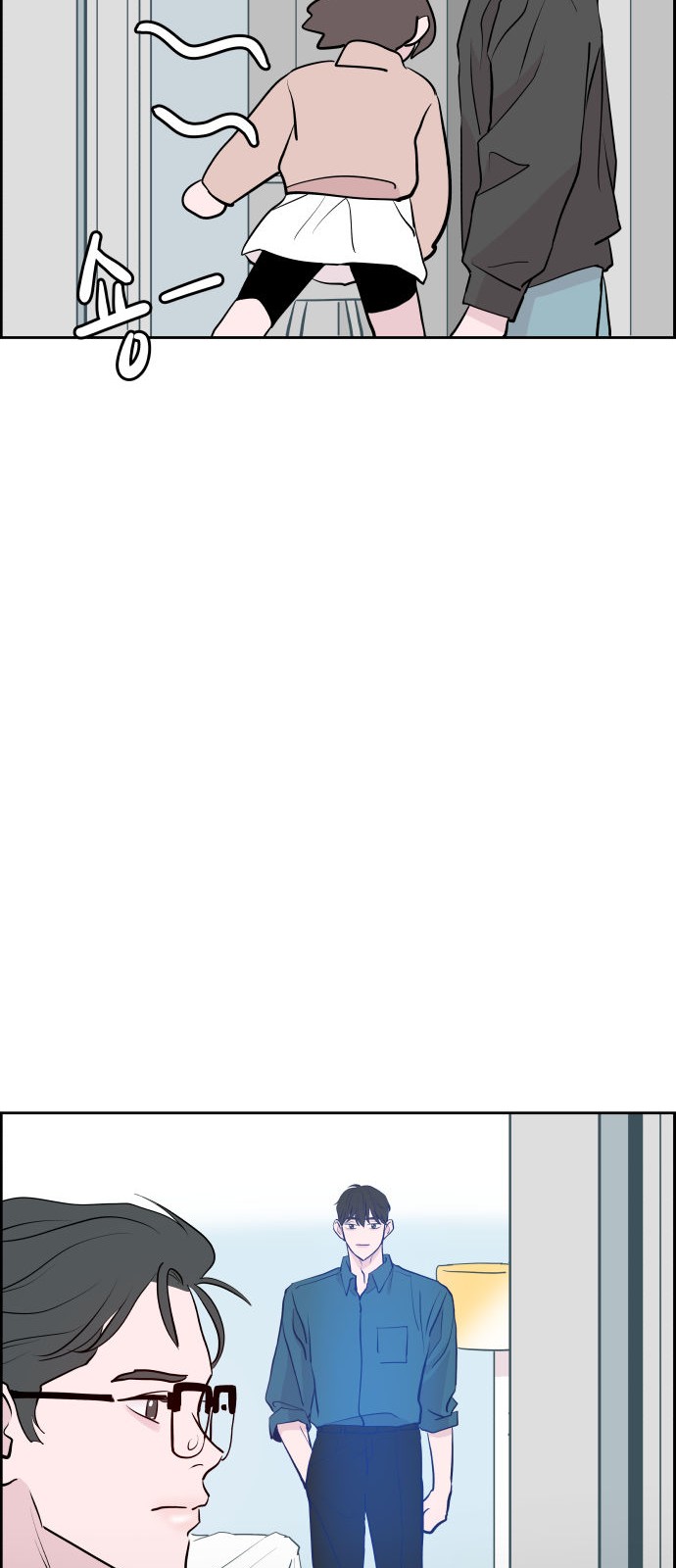 43 페이지