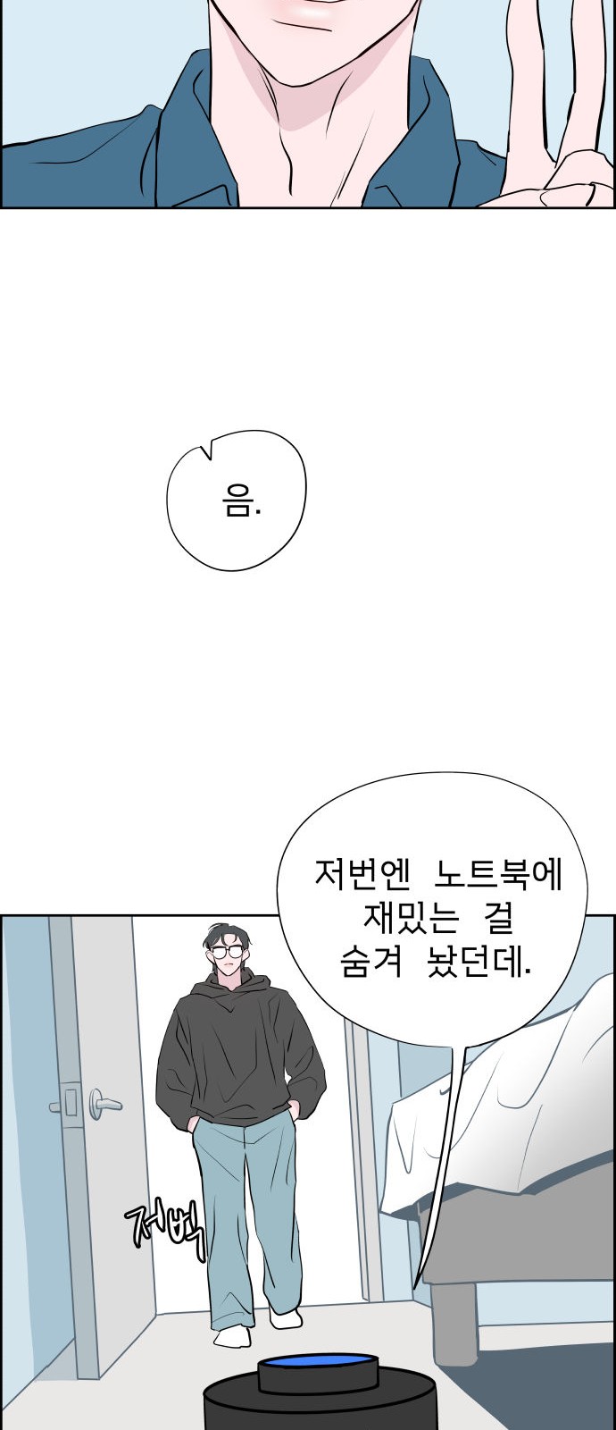 45 페이지