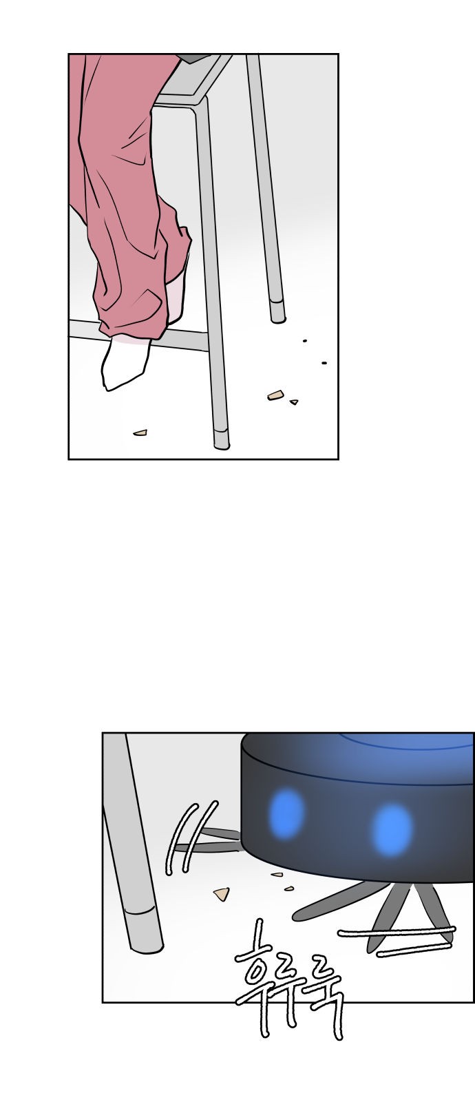 50 페이지