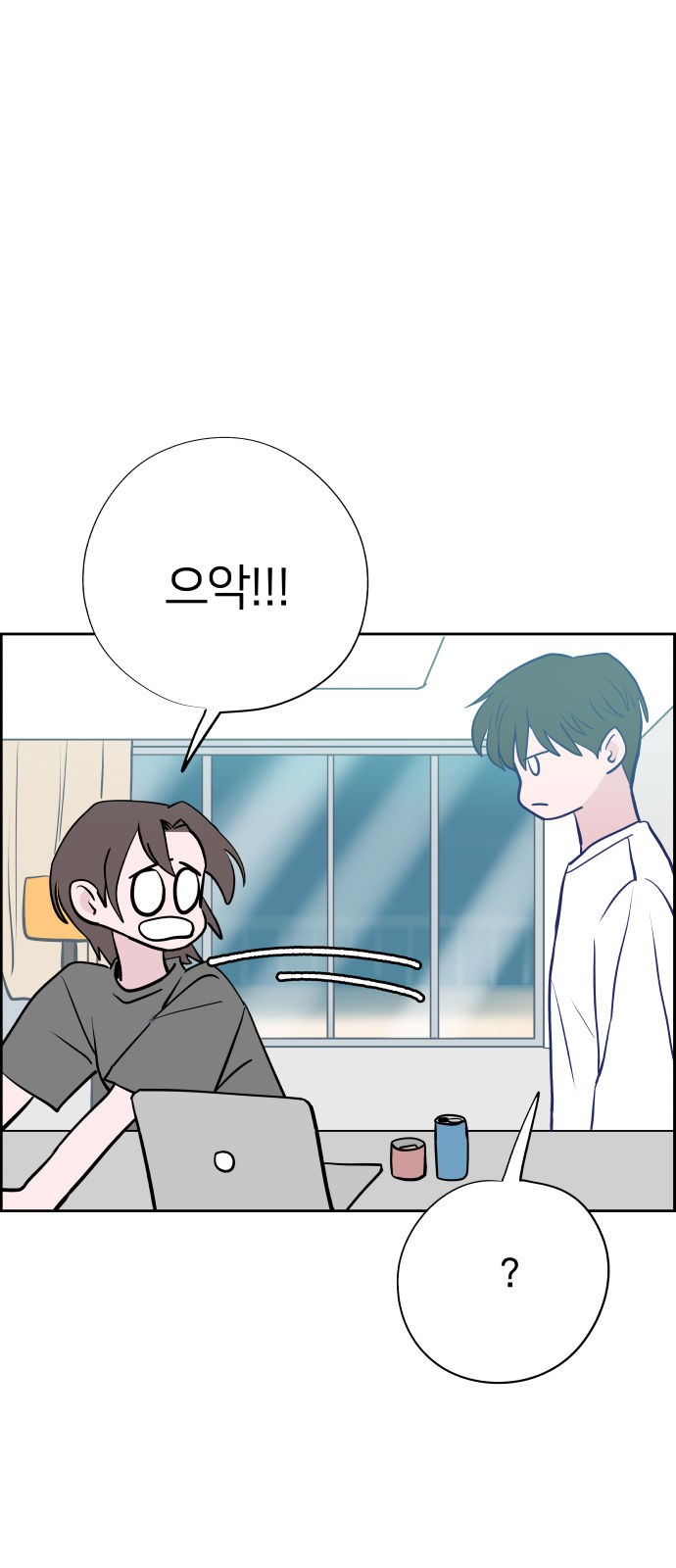 51 페이지