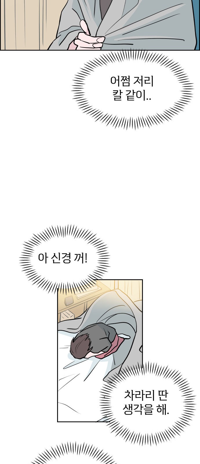 63 페이지