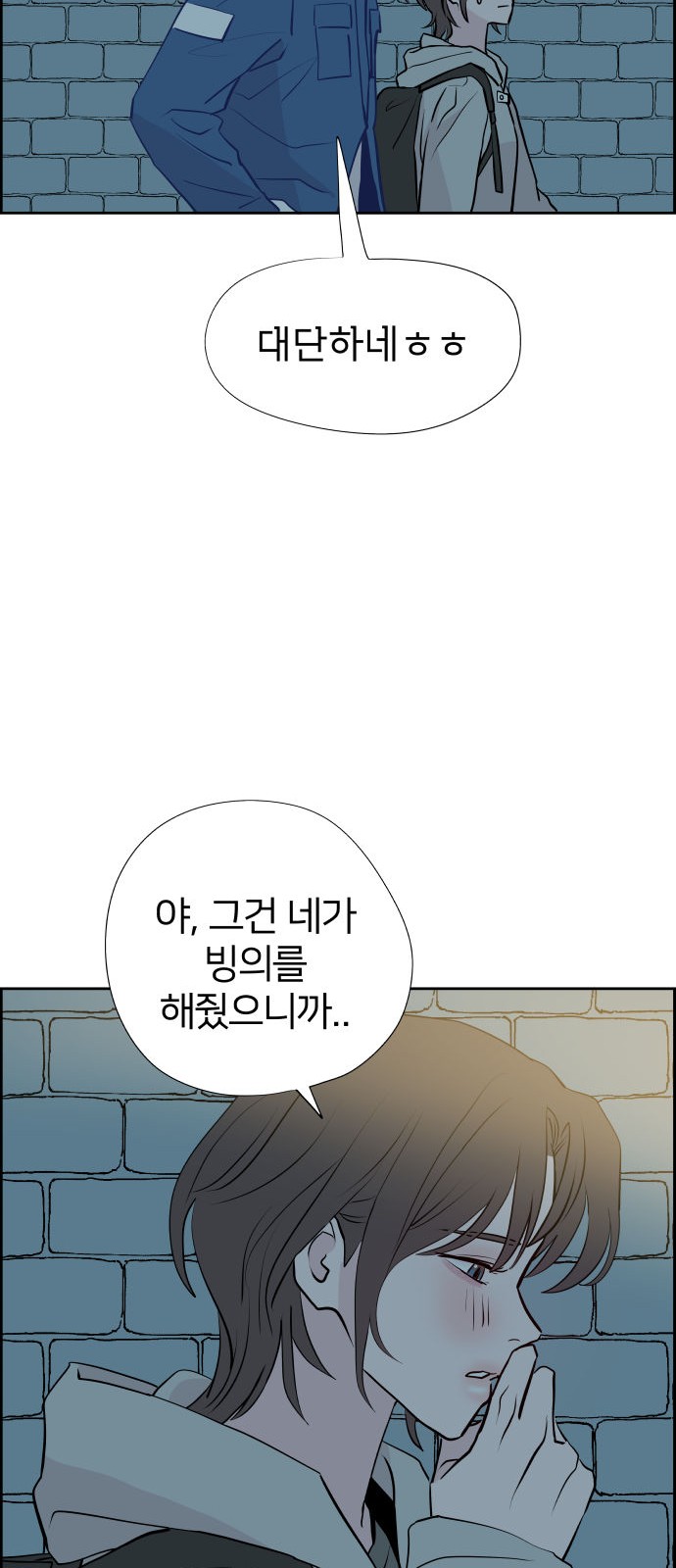 13 페이지