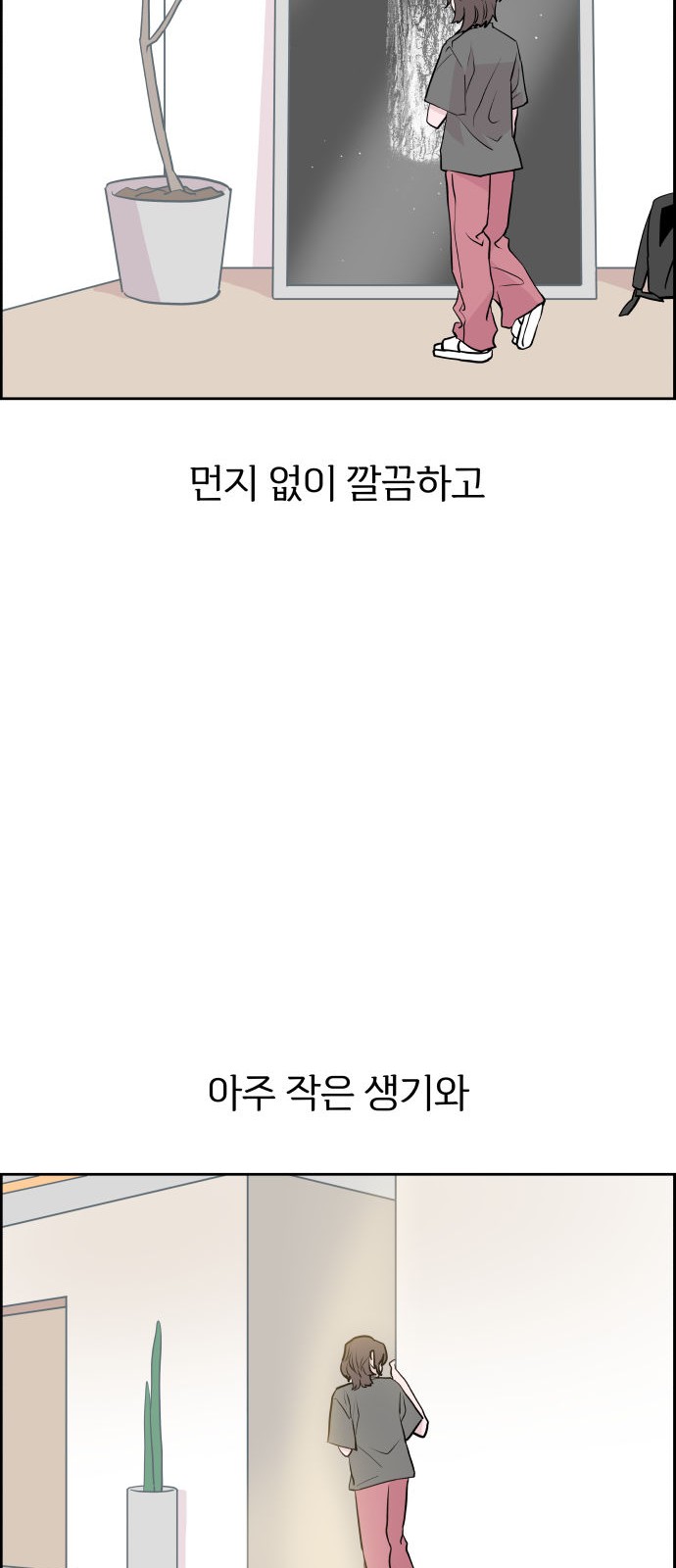 22 페이지