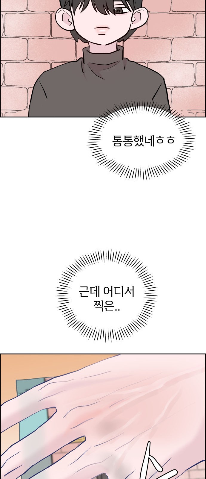 27 페이지