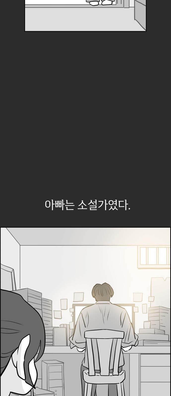 17 페이지