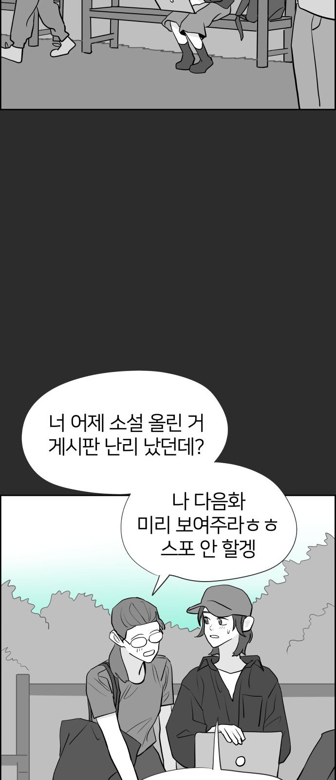 30 페이지