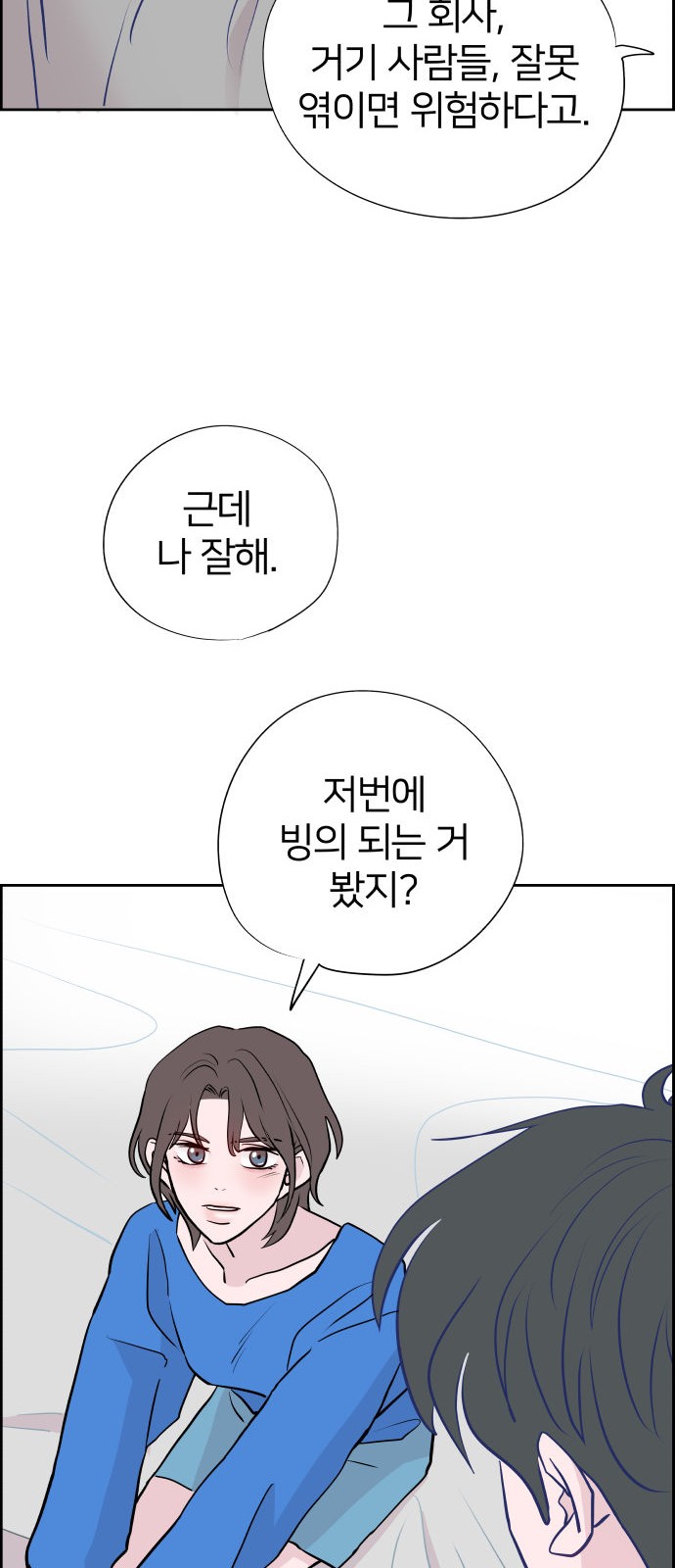 45 페이지