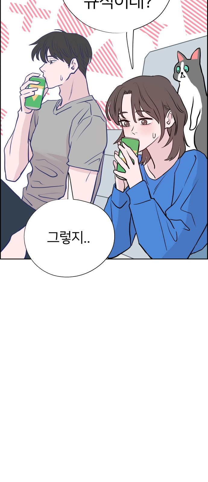 78 페이지
