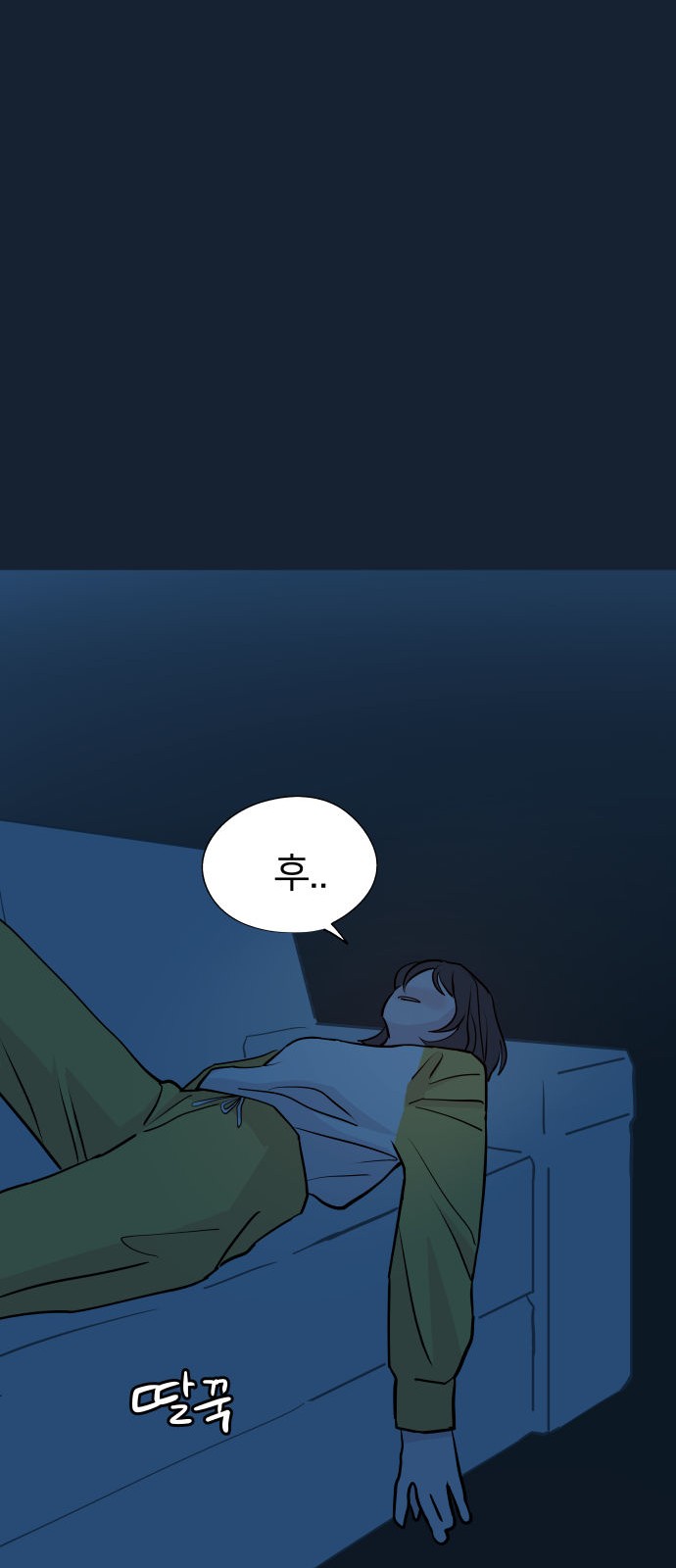 10 페이지