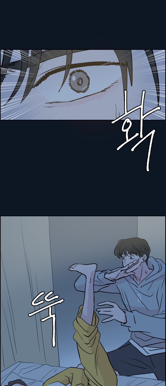 18 페이지