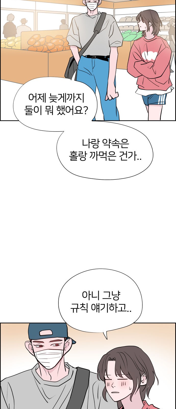 41 페이지