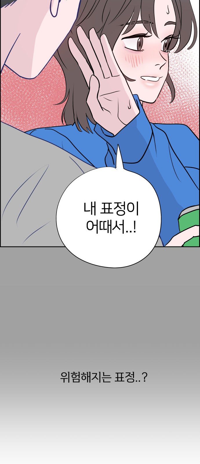 46 페이지
