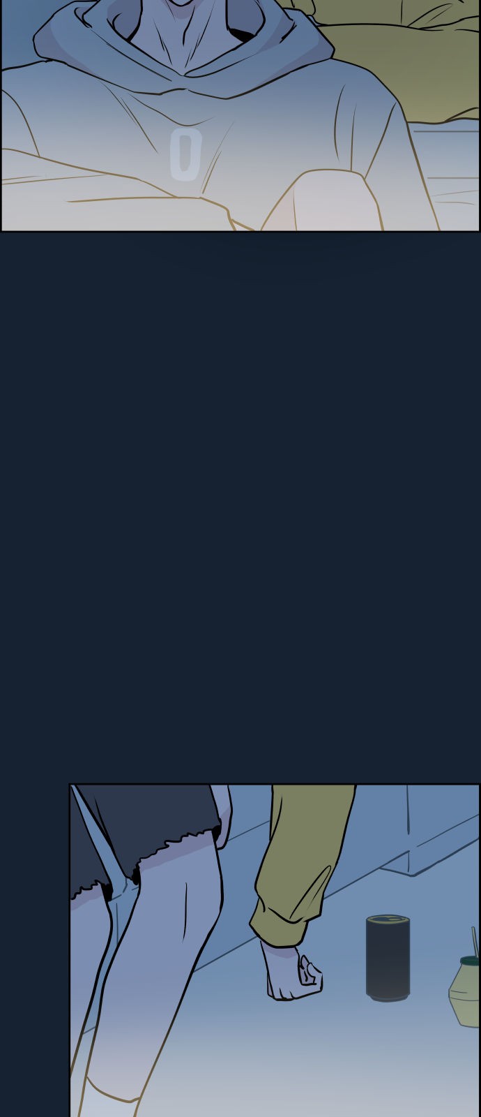 8 페이지