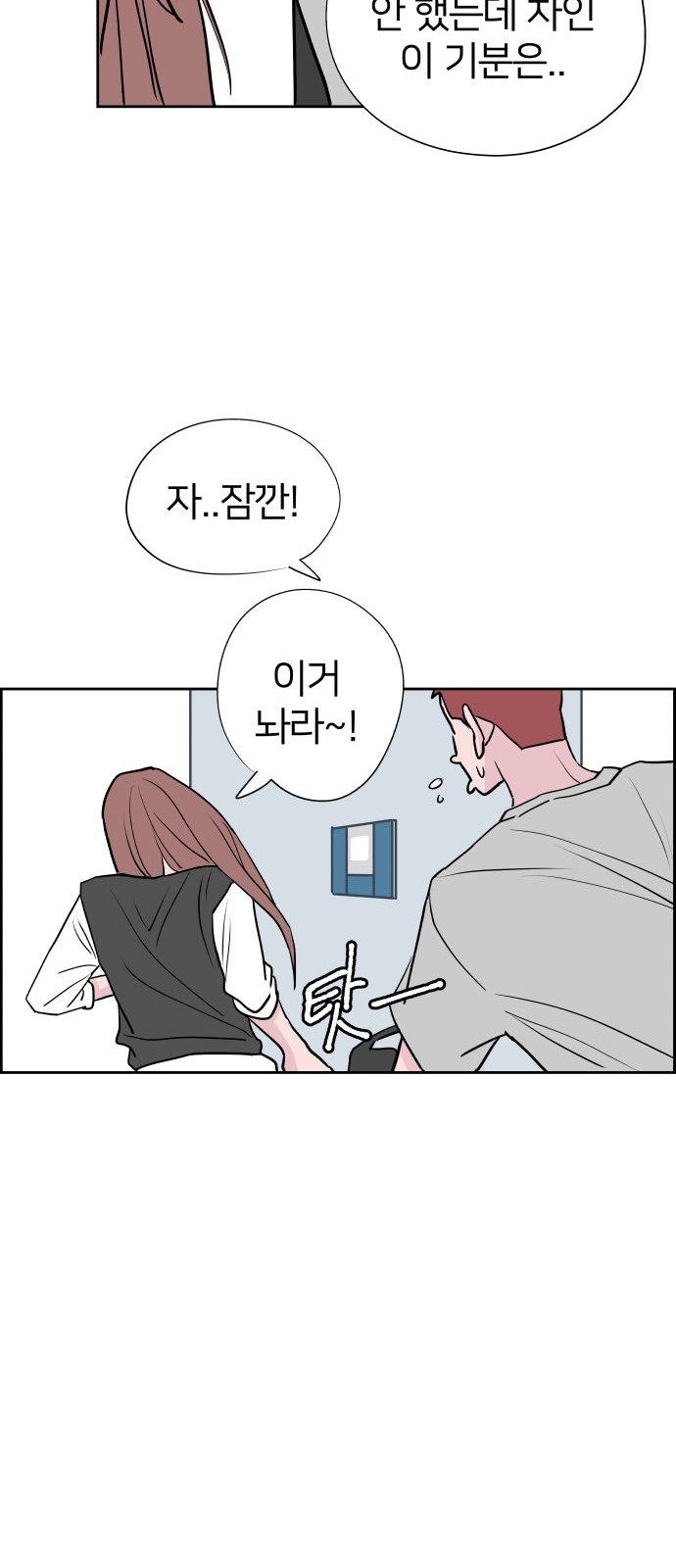 49 페이지
