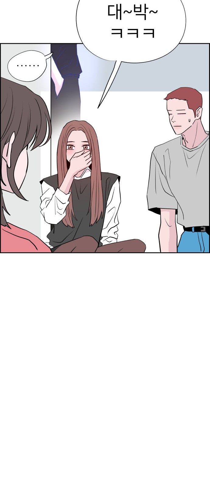 62 페이지