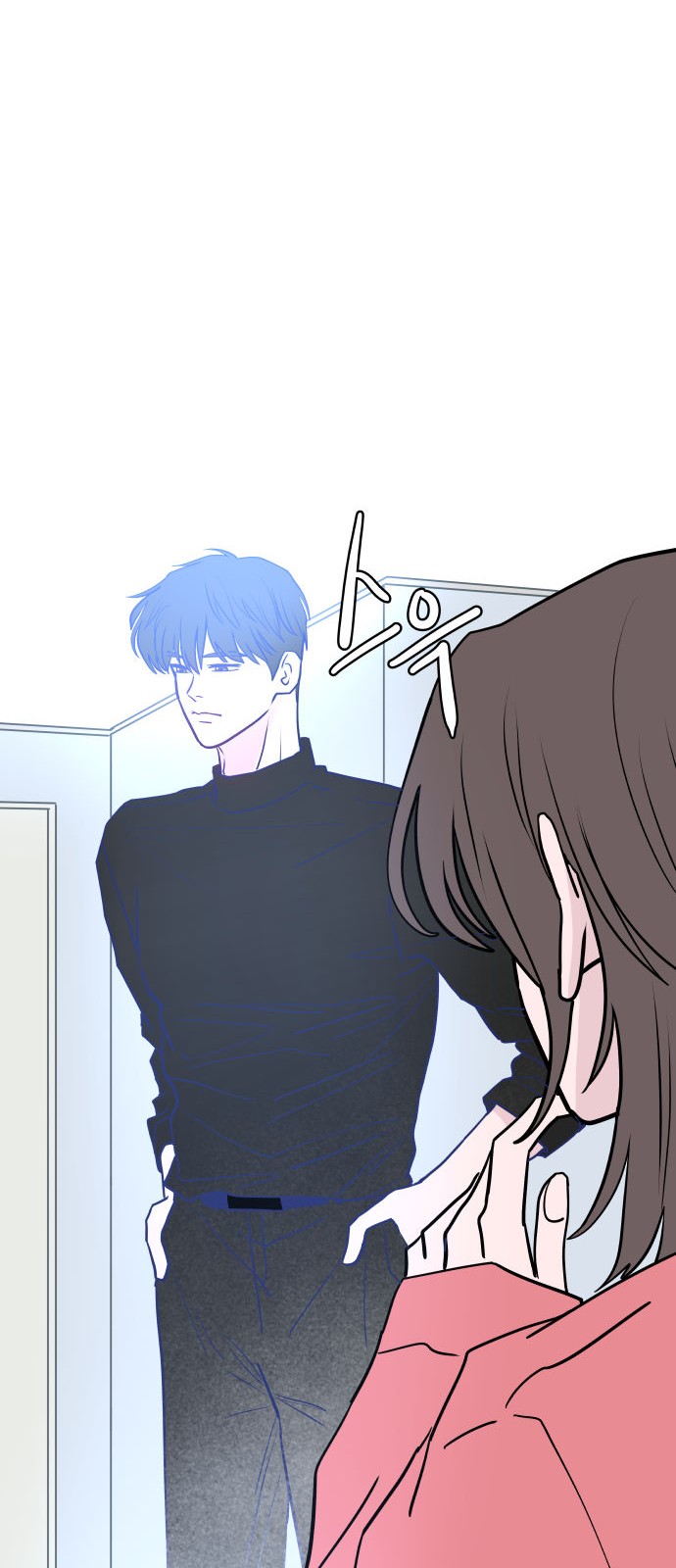 34 페이지