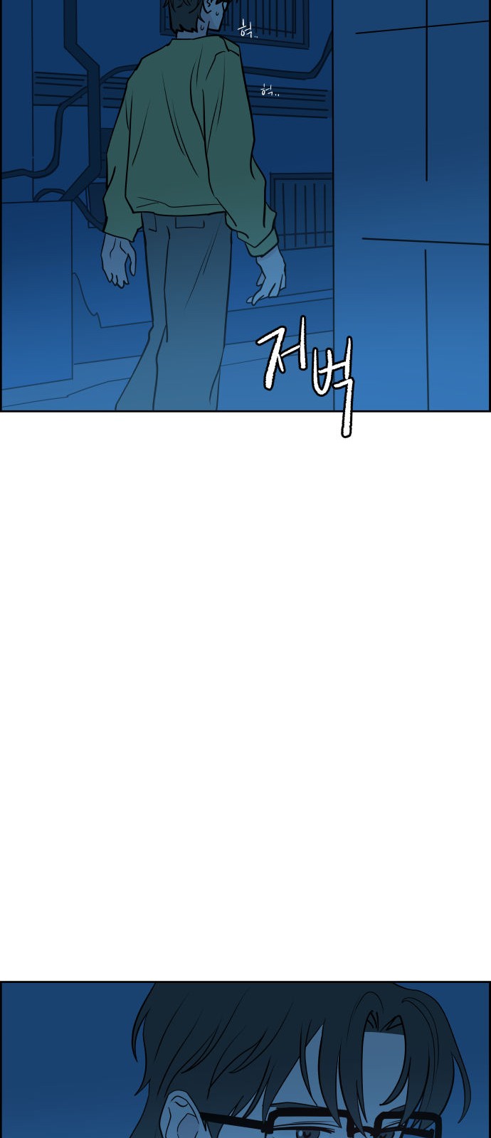 63 페이지