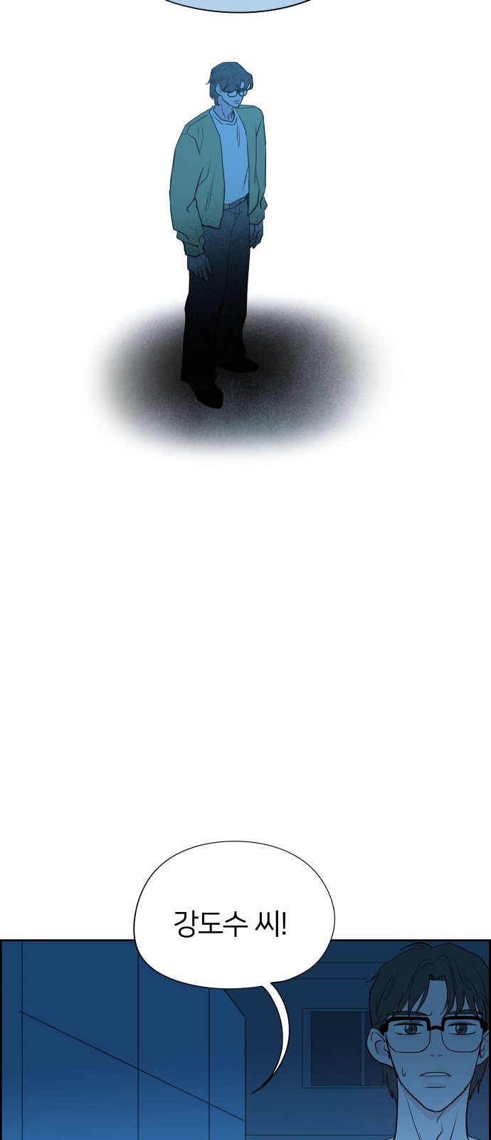 70 페이지