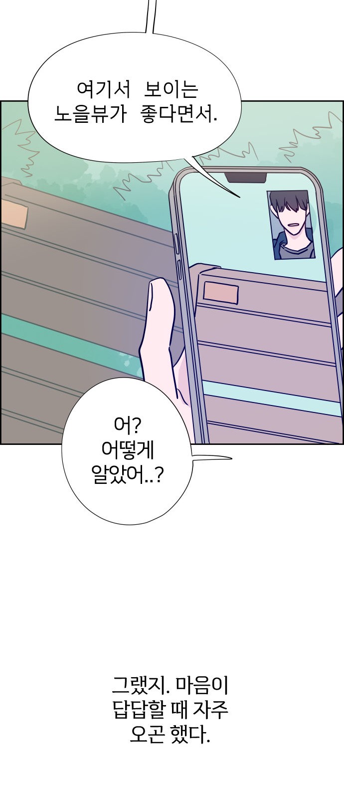 33 페이지