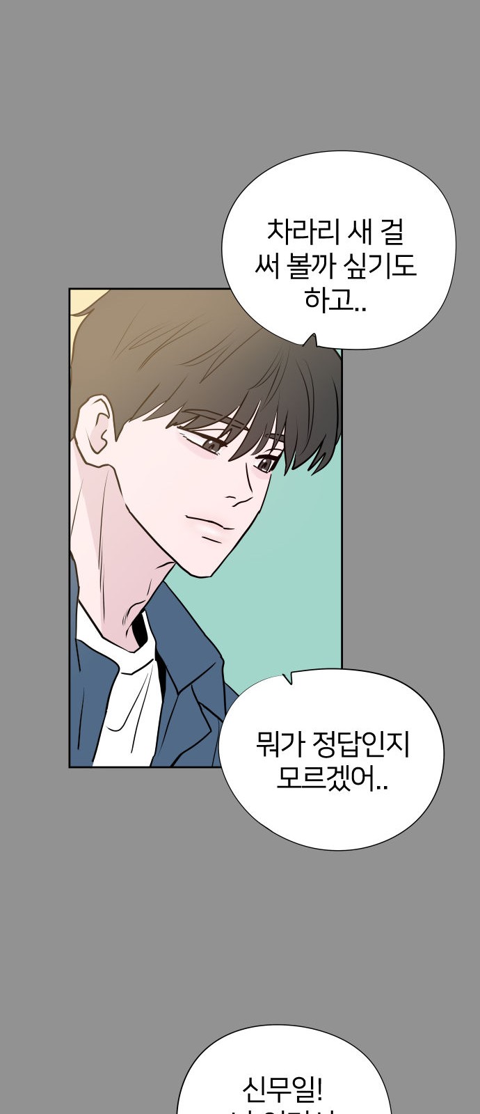 41 페이지
