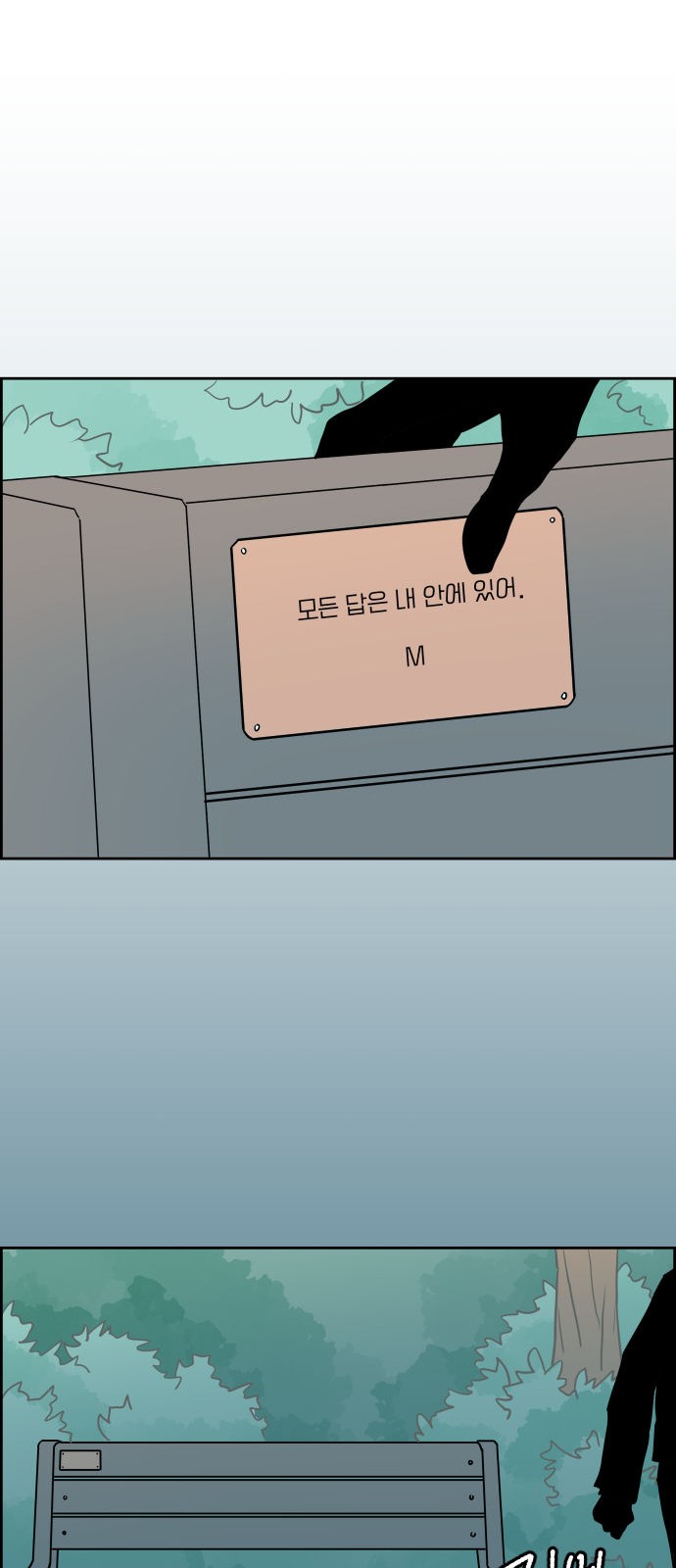 60 페이지