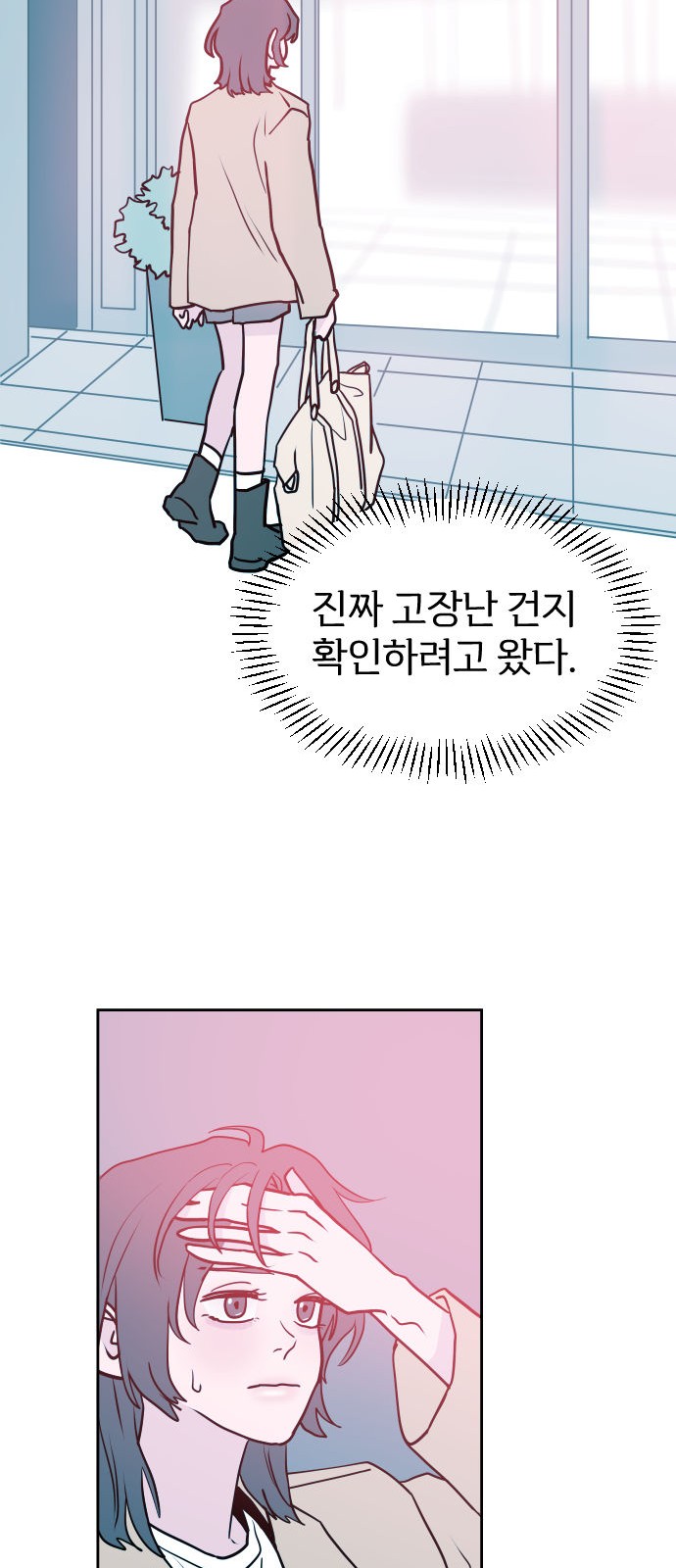 62 페이지
