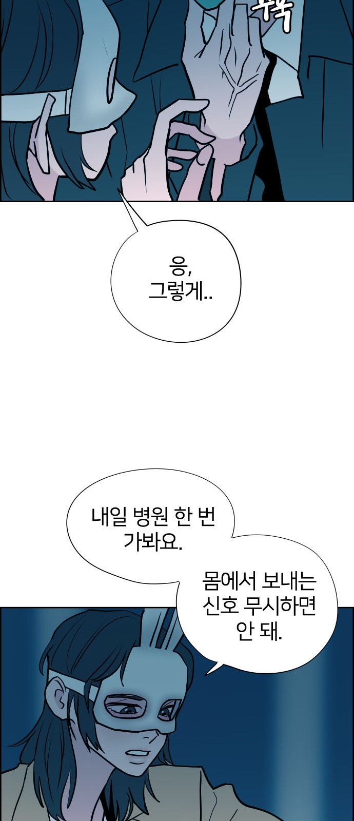 27 페이지