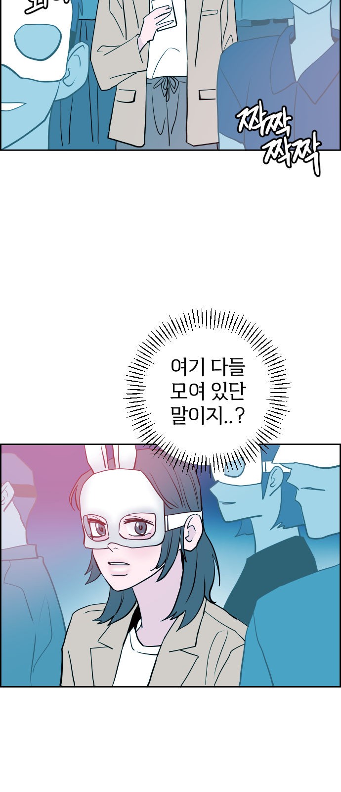 40 페이지