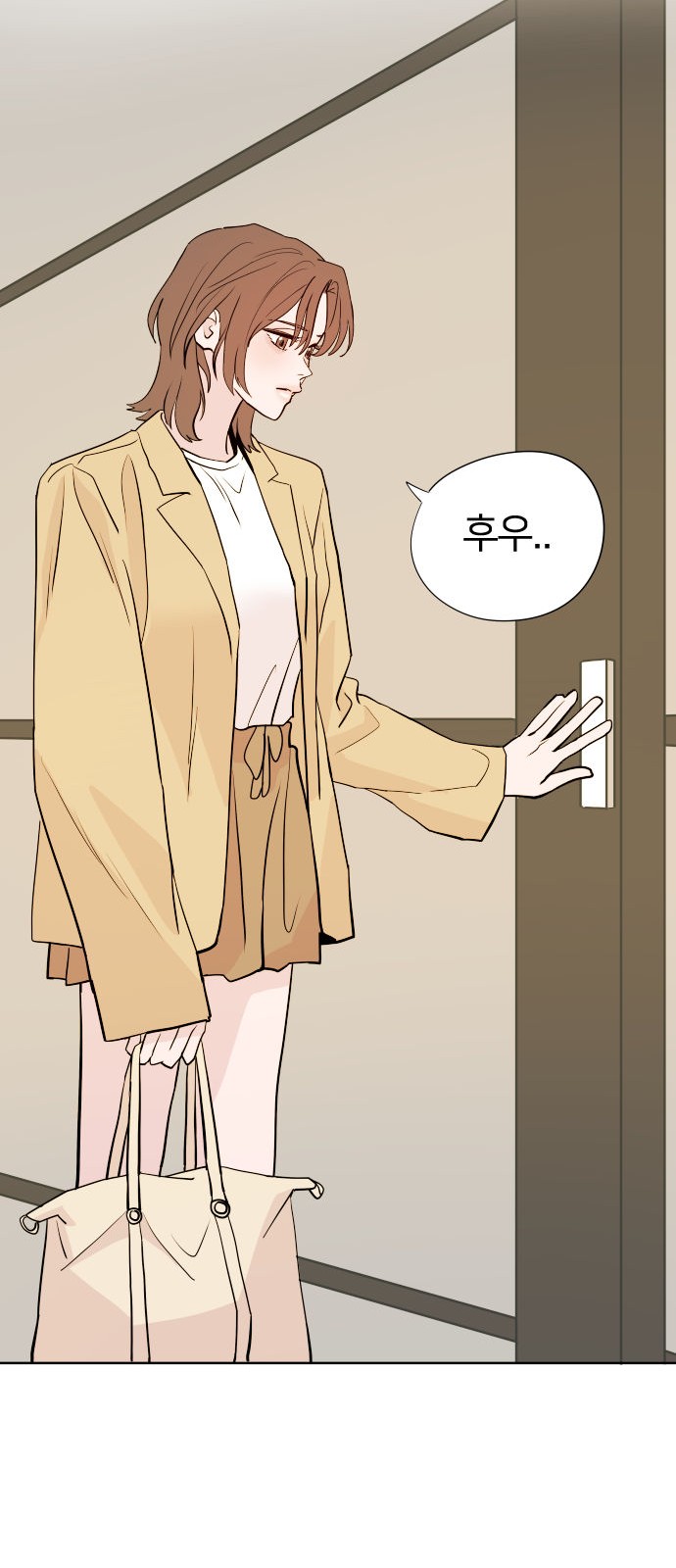 62 페이지