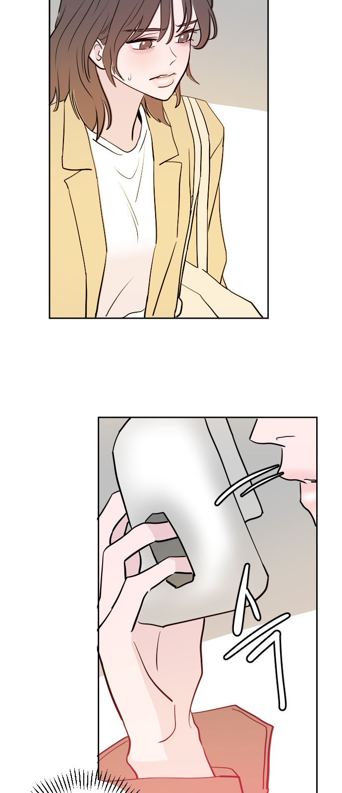 65 페이지