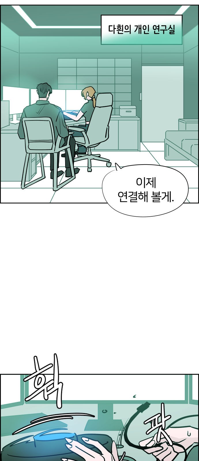 44 페이지