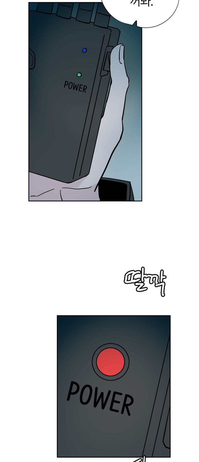 5 페이지