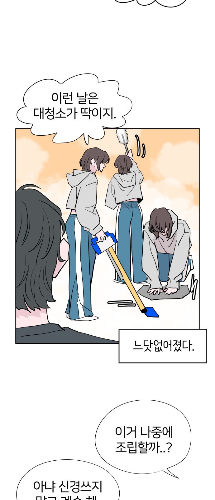 57 페이지