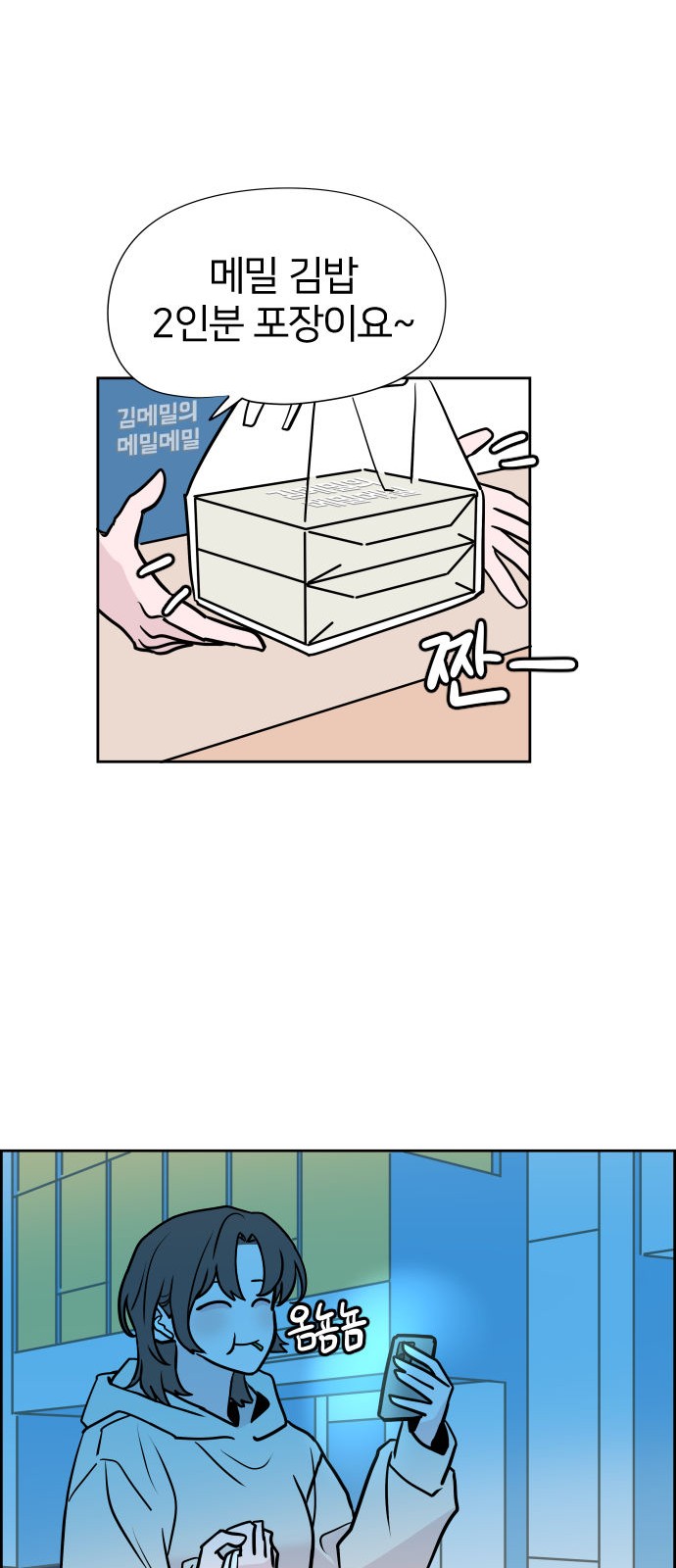 37 페이지