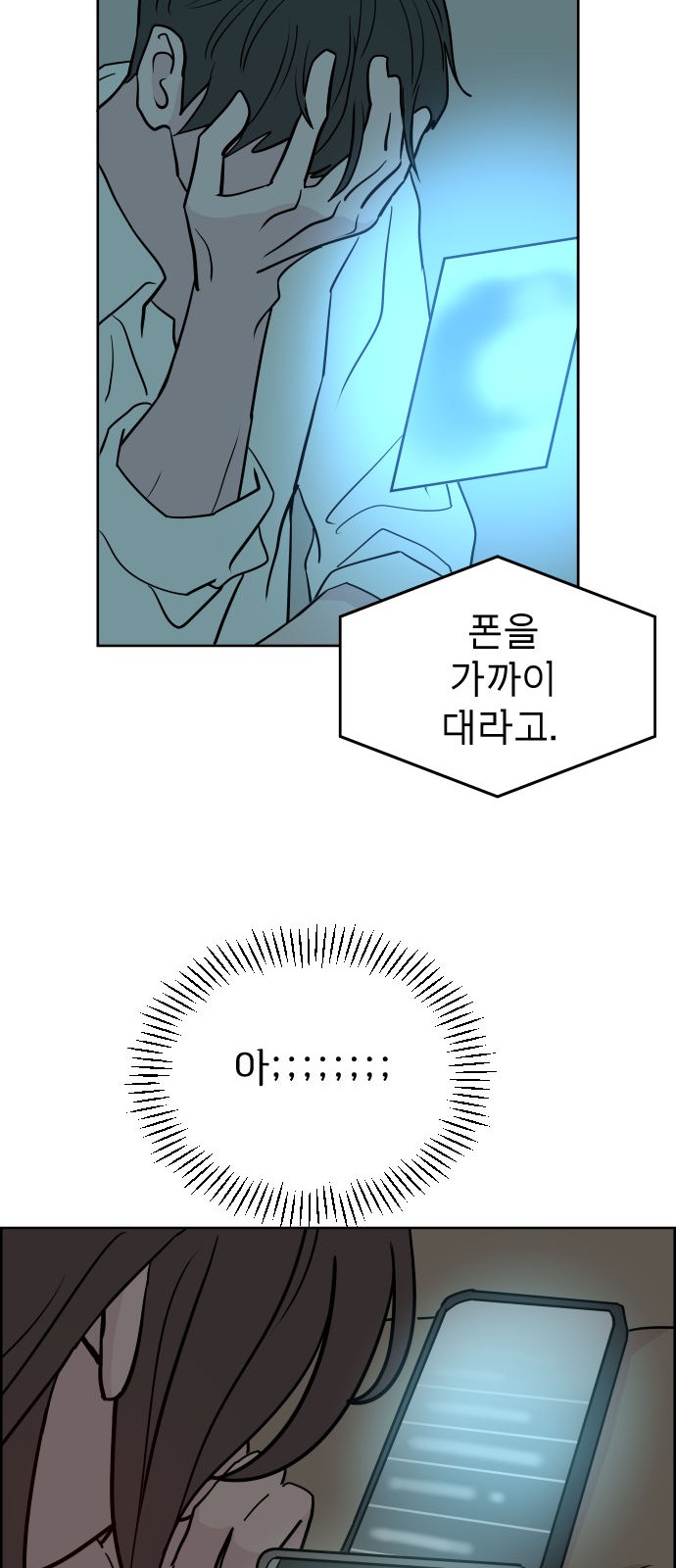47 페이지