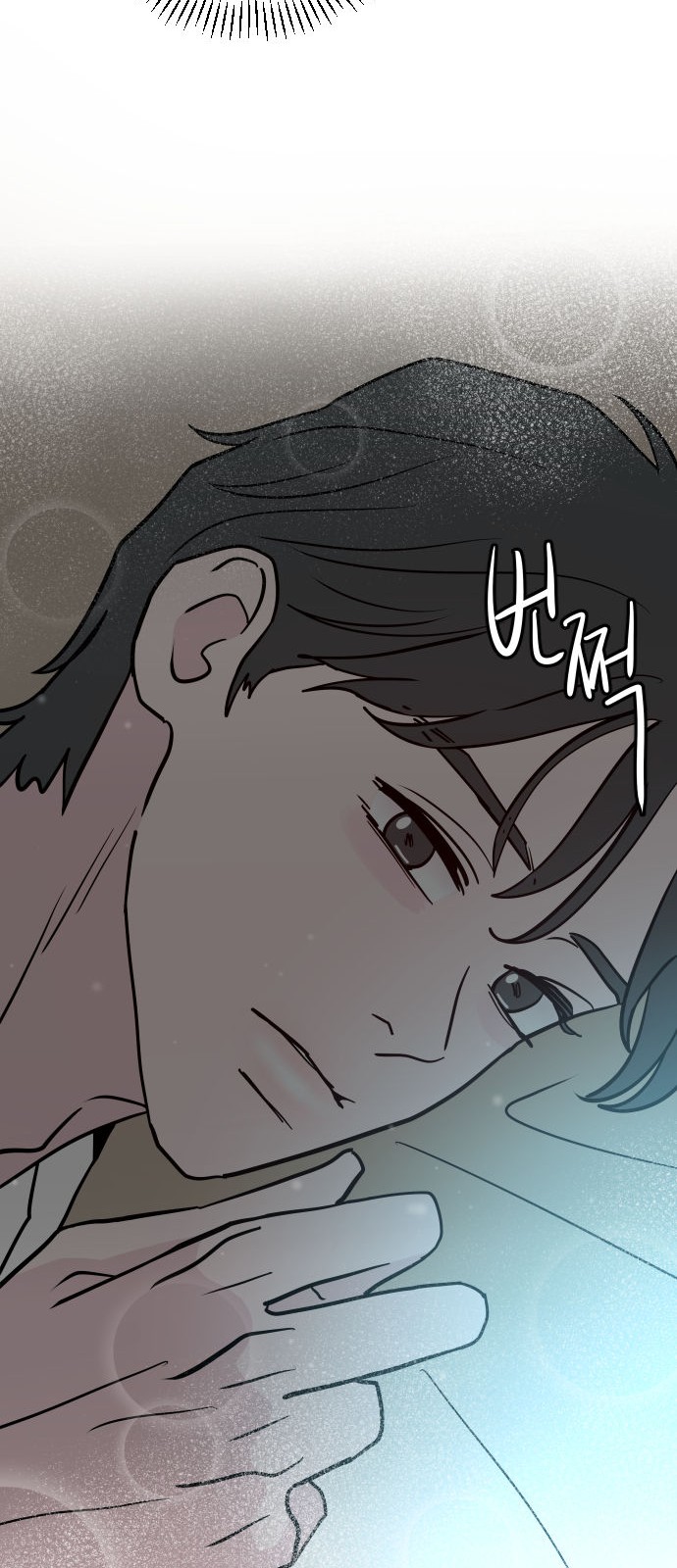49 페이지