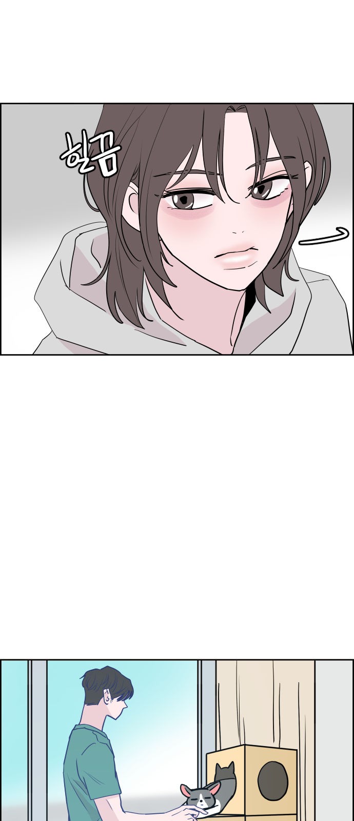 10 페이지
