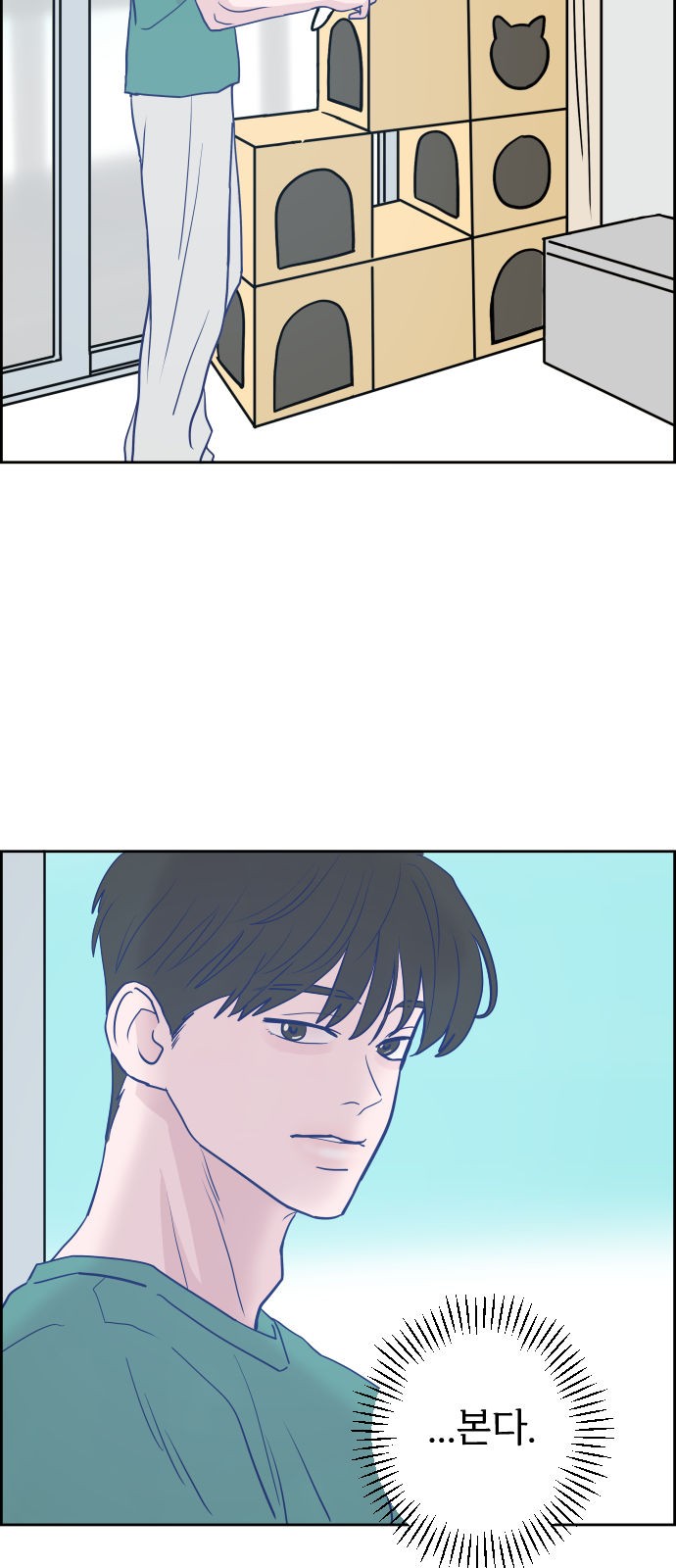 11 페이지