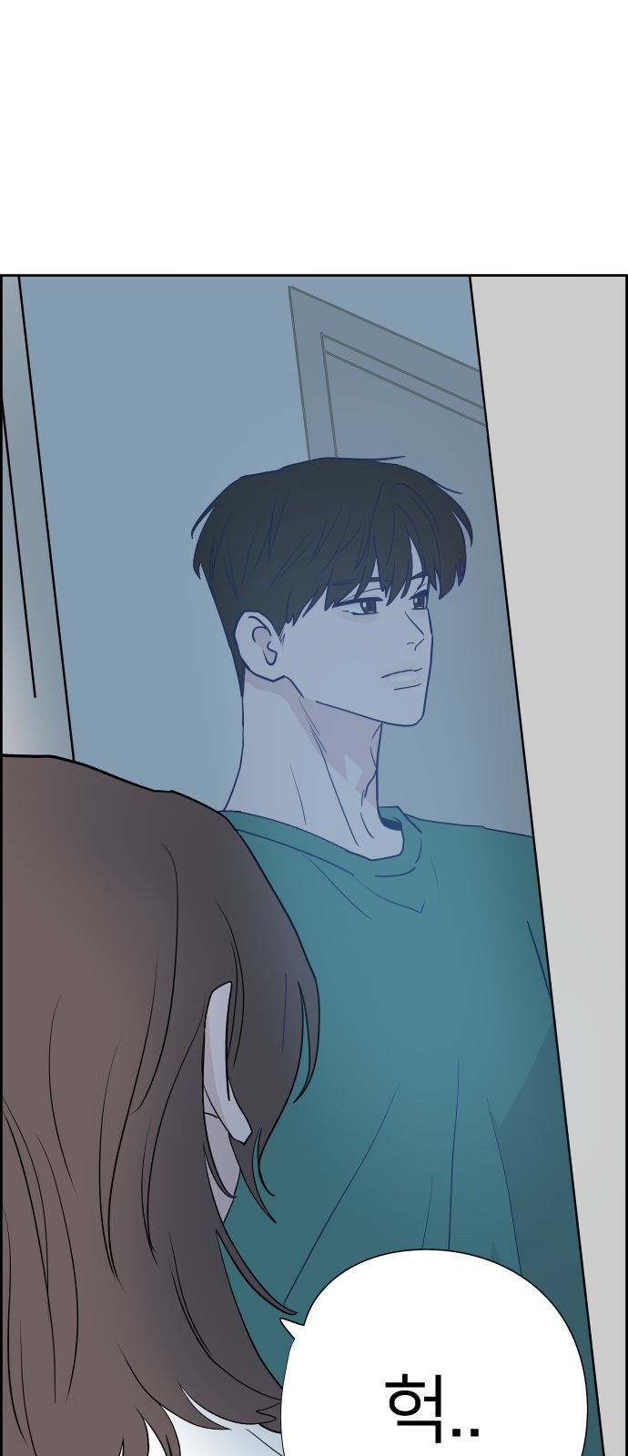 32 페이지