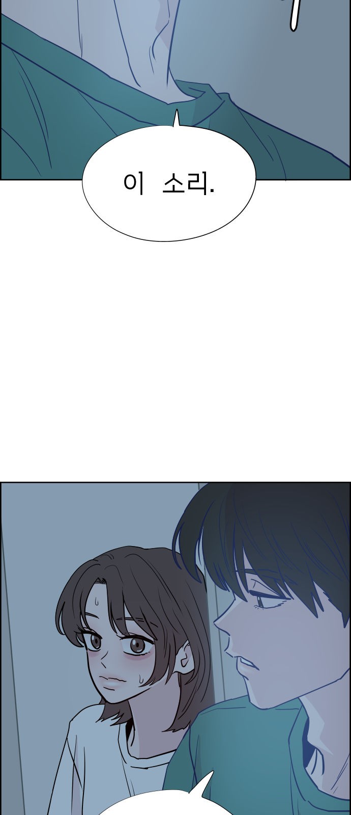 34 페이지