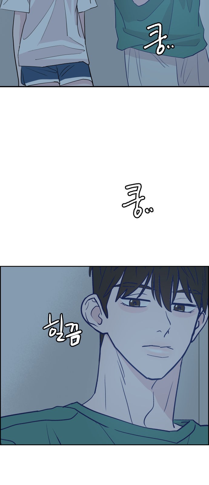 37 페이지