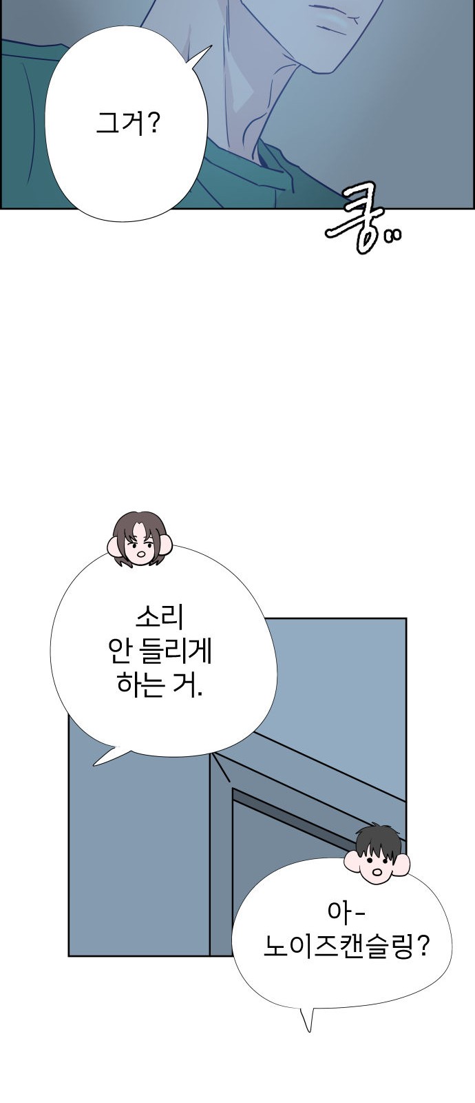 41 페이지