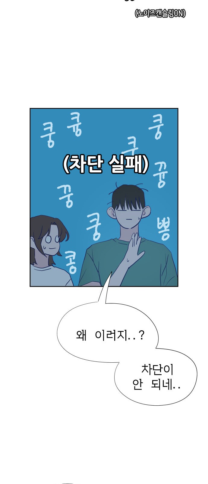 43 페이지