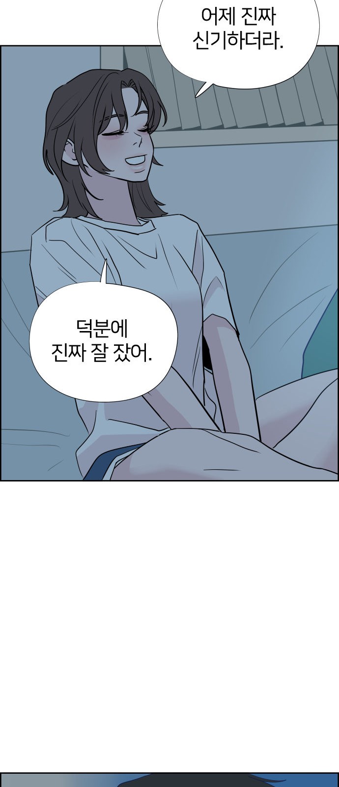 46 페이지