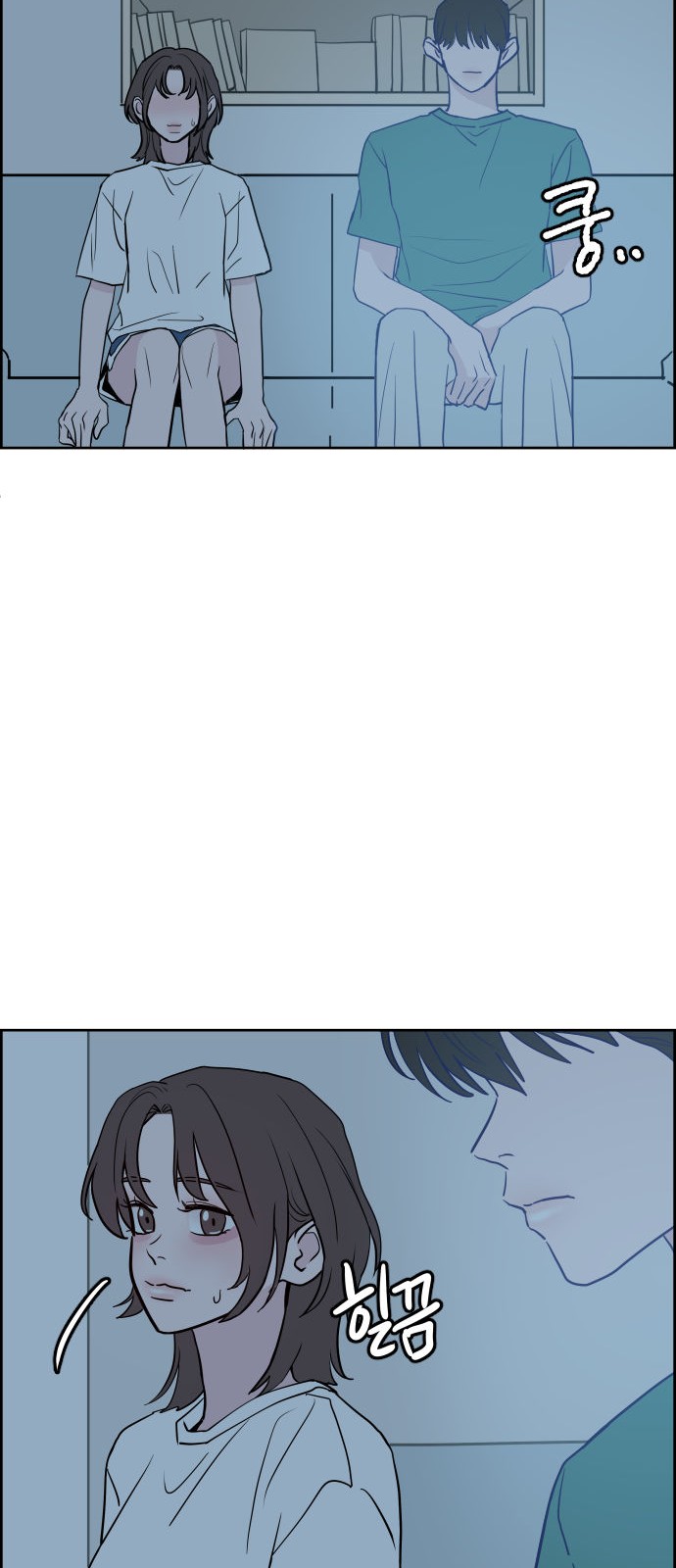 52 페이지