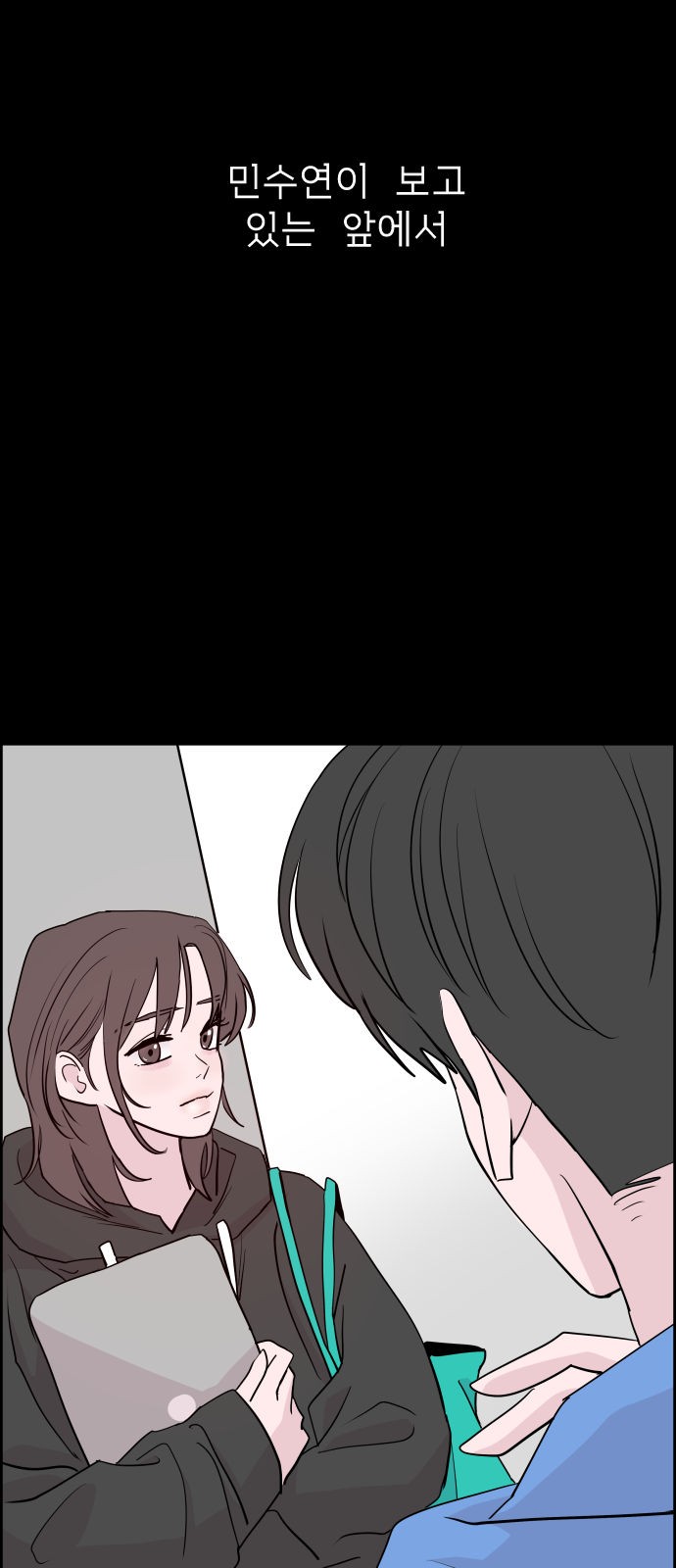 11 페이지