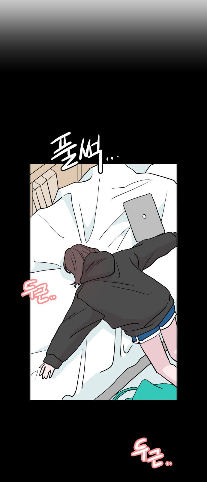 21 페이지