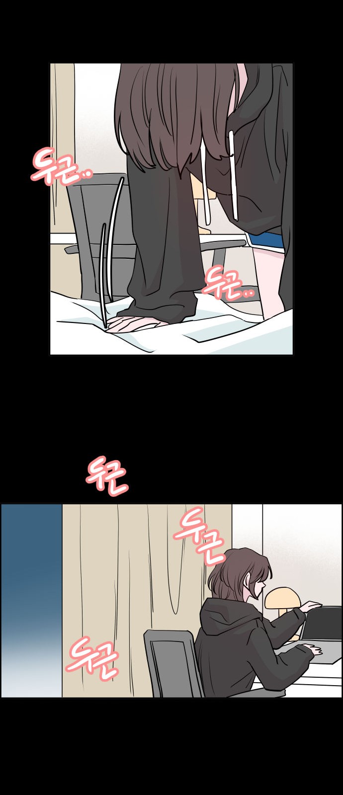 22 페이지